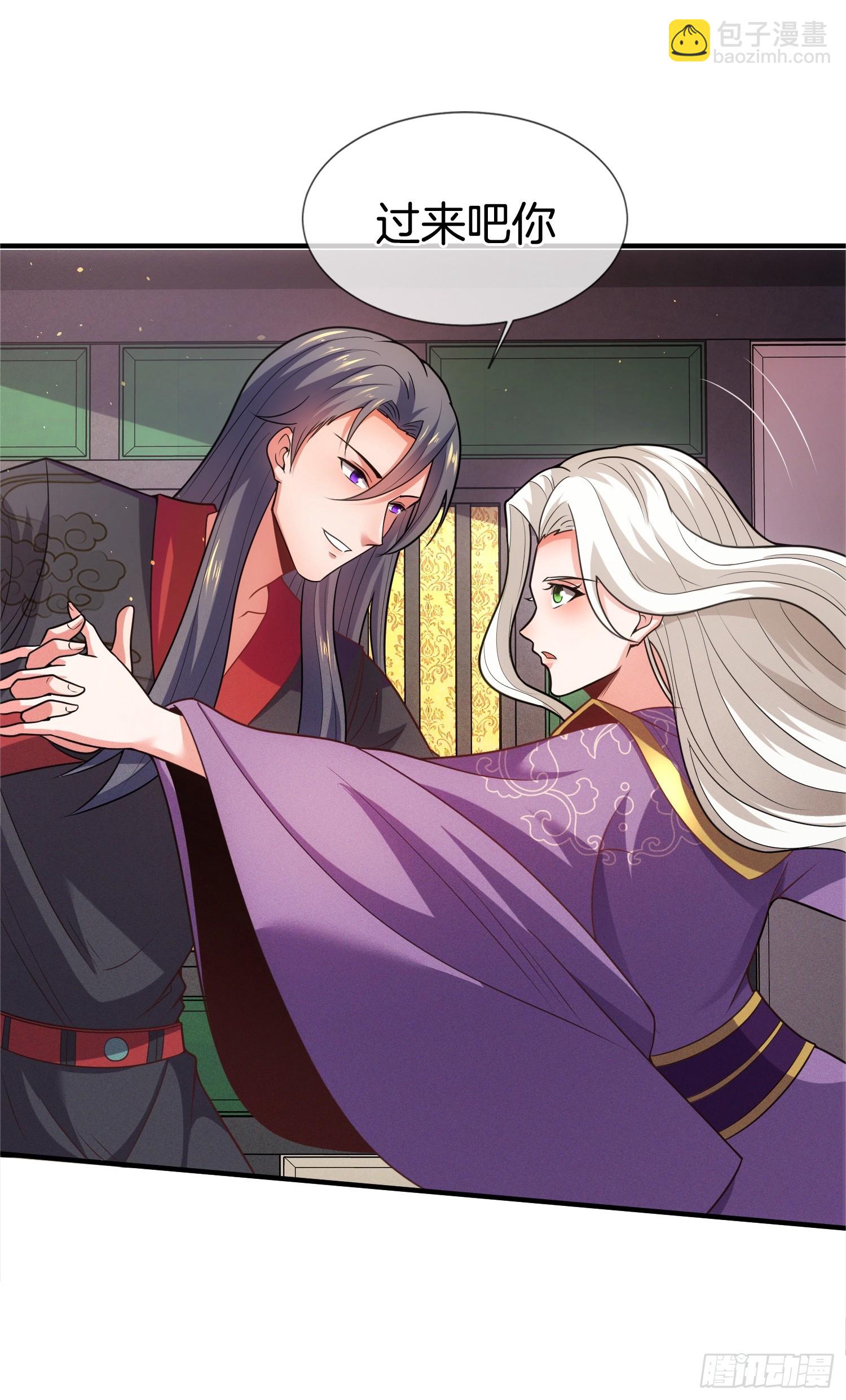 第52话 车速有点快~(1/2)-第53话