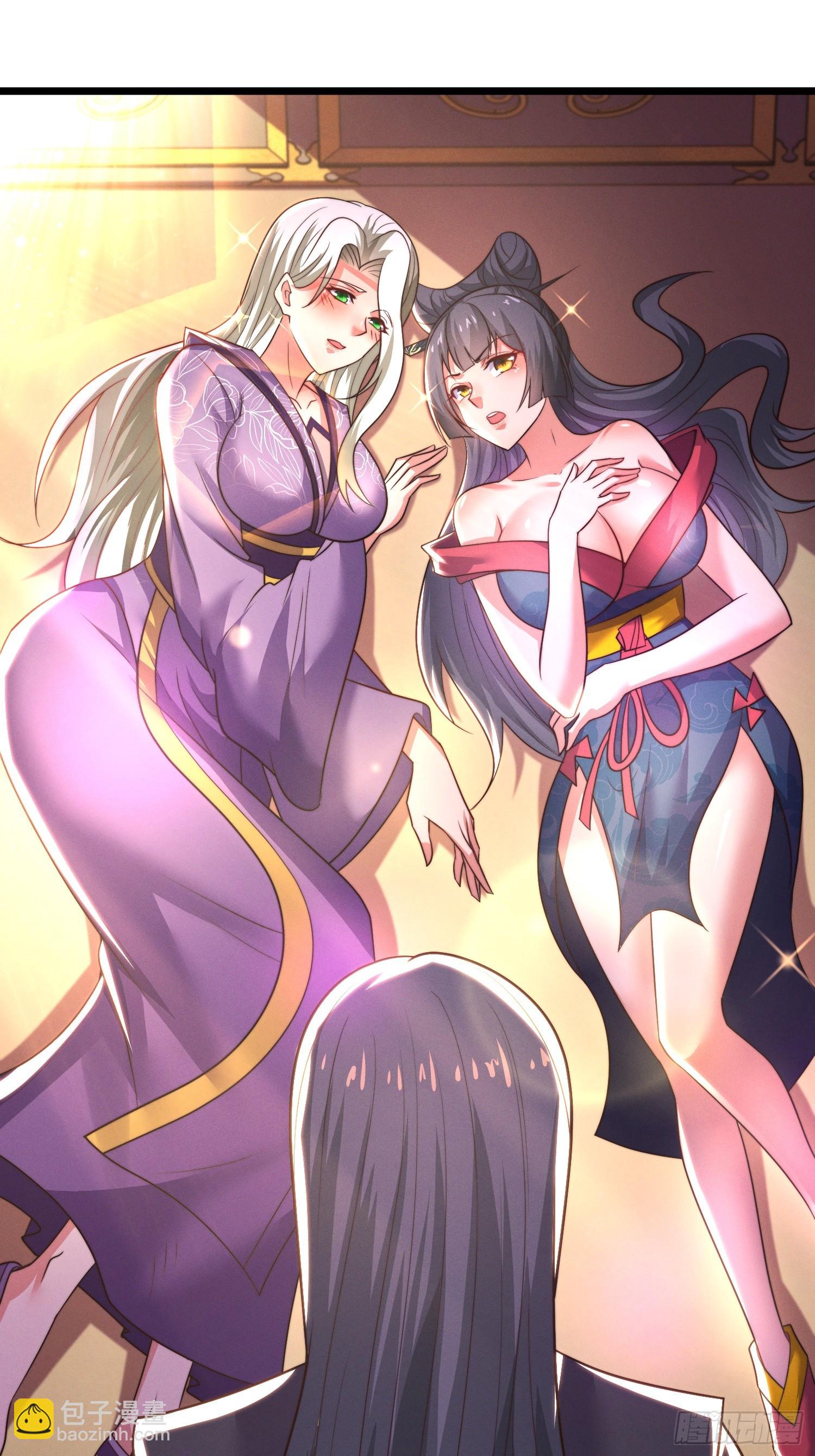 第52话 车速有点快~(1/2)-第53话