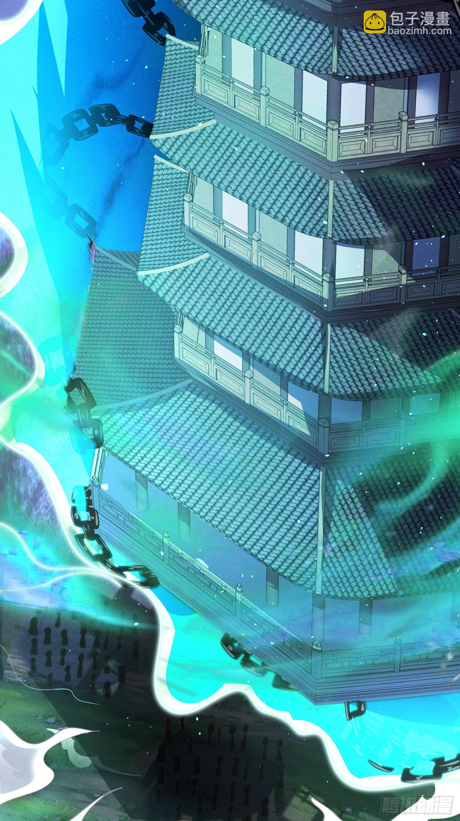 第52话 车速有点快~(1/2)-第53话