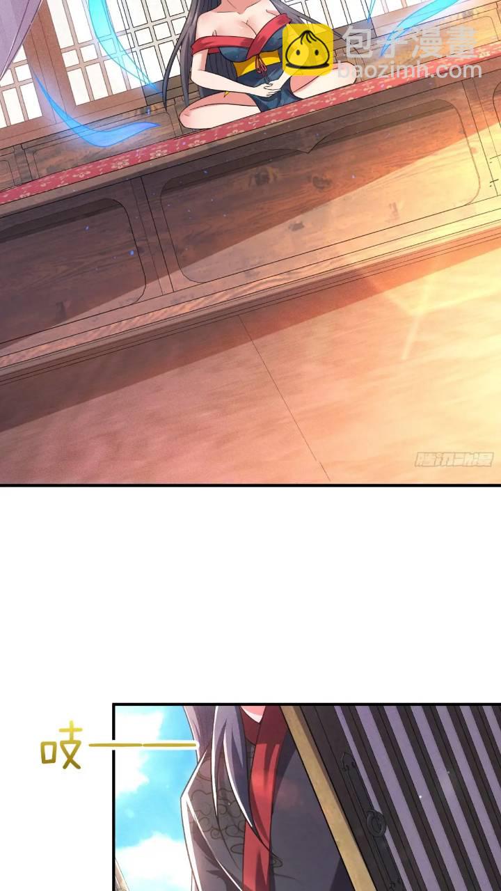 第54话 带孩子涨涨见识-第55话