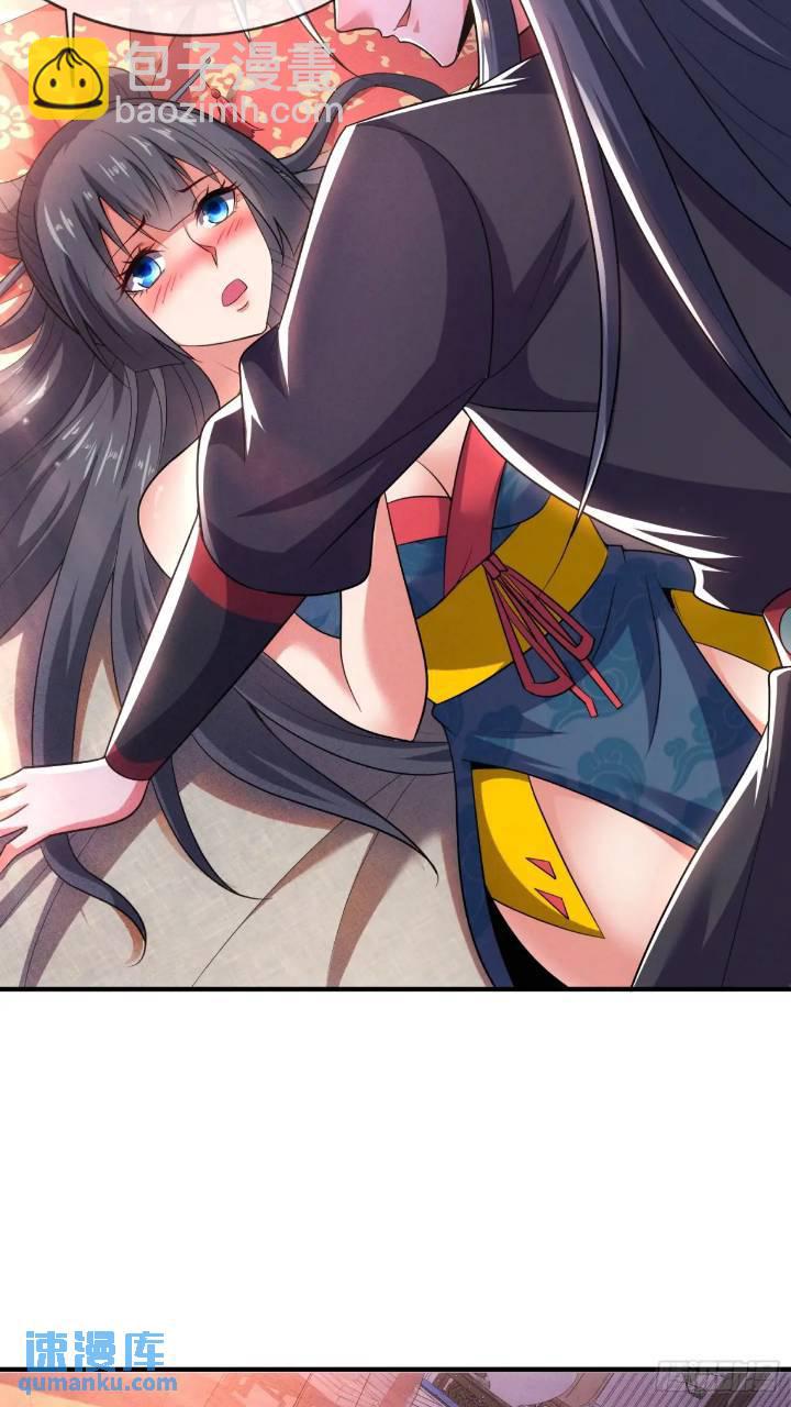 第54话 带孩子涨涨见识-第55话