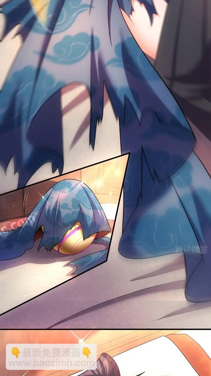 第54话 带孩子涨涨见识-第55话