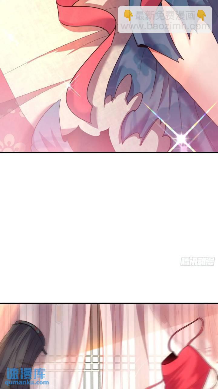 第54话 带孩子涨涨见识-第55话