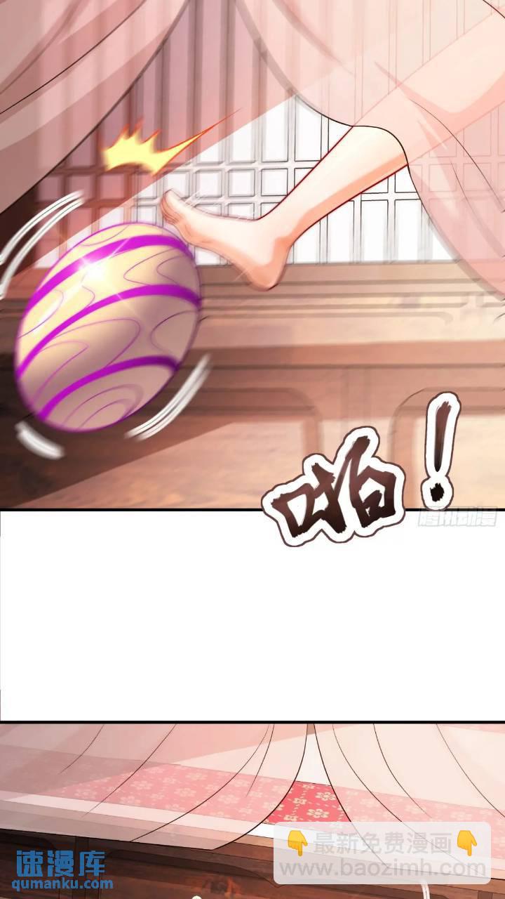 第54话 带孩子涨涨见识-第55话