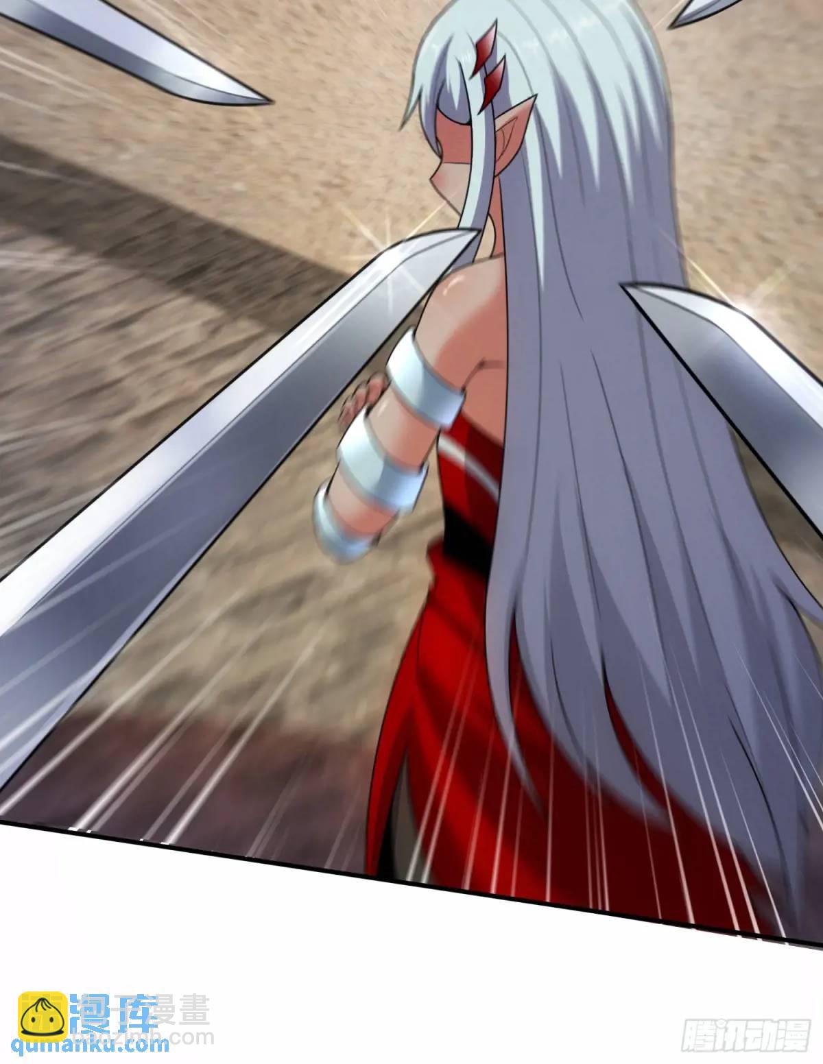 第56话 总有人贪慕我的肉体(1/2)-第57话