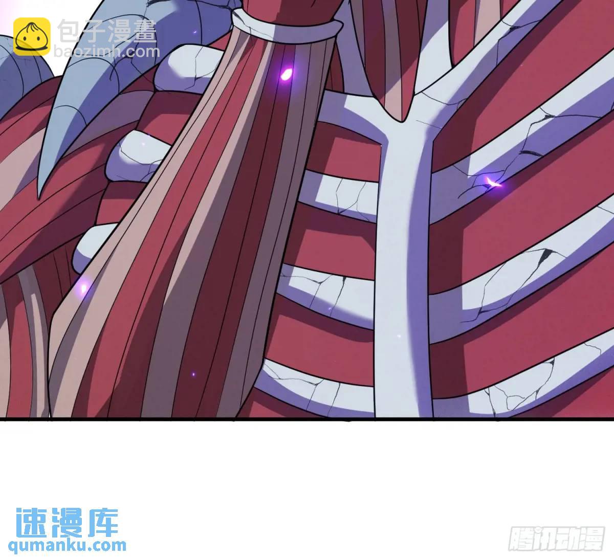 第58话 高空抛衣，伤敌害友(1/2)-第59话