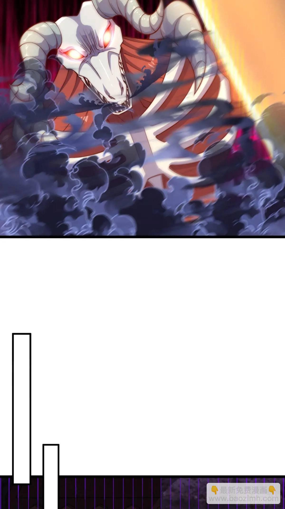 第58话 高空抛衣，伤敌害友(1/2)-第59话