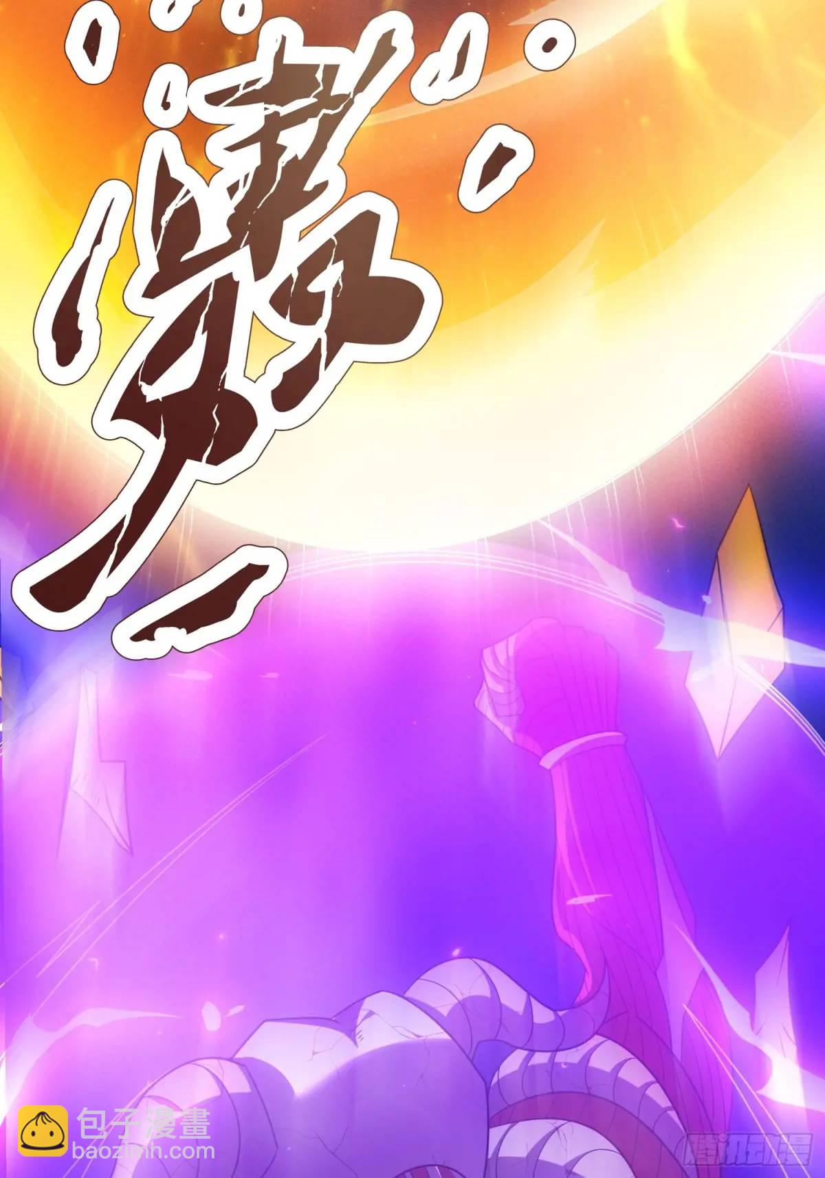 第58话 高空抛衣，伤敌害友(1/2)-第59话