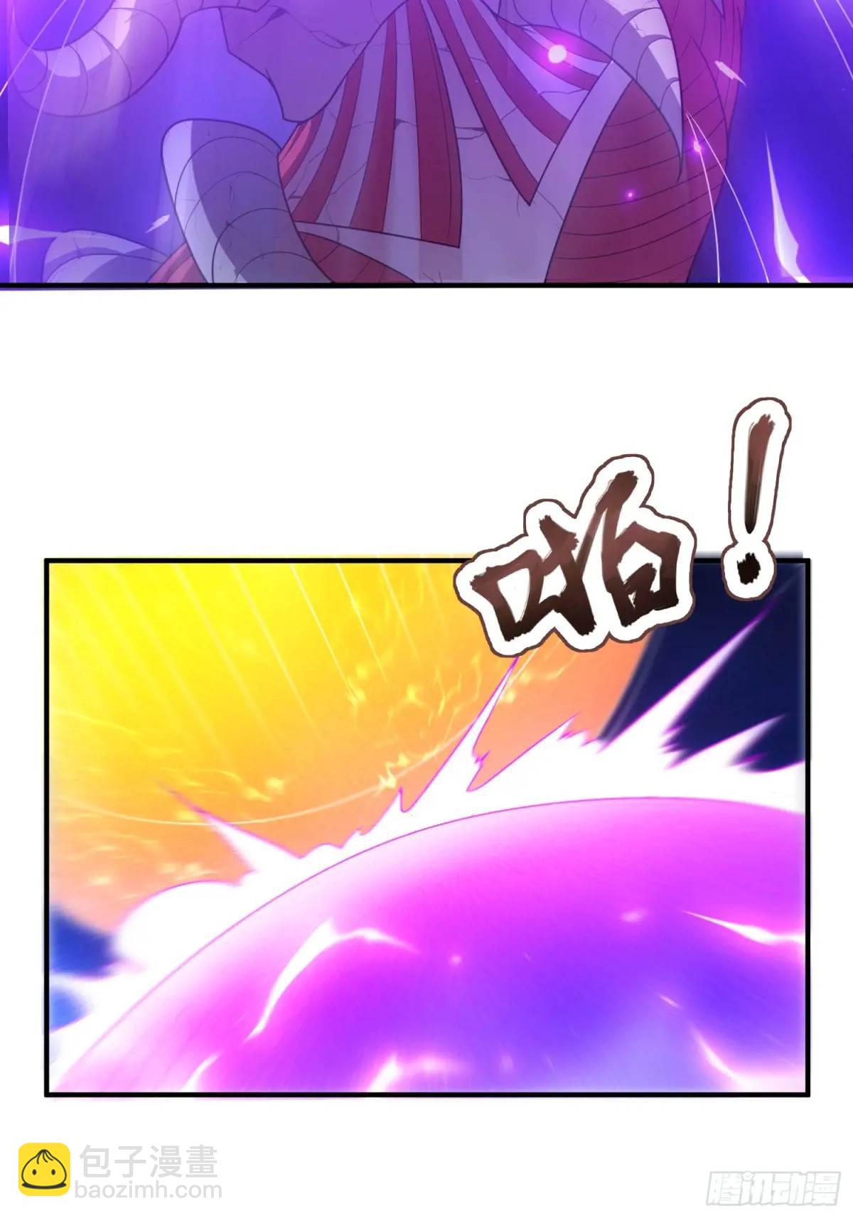 第58话 高空抛衣，伤敌害友(1/2)-第59话