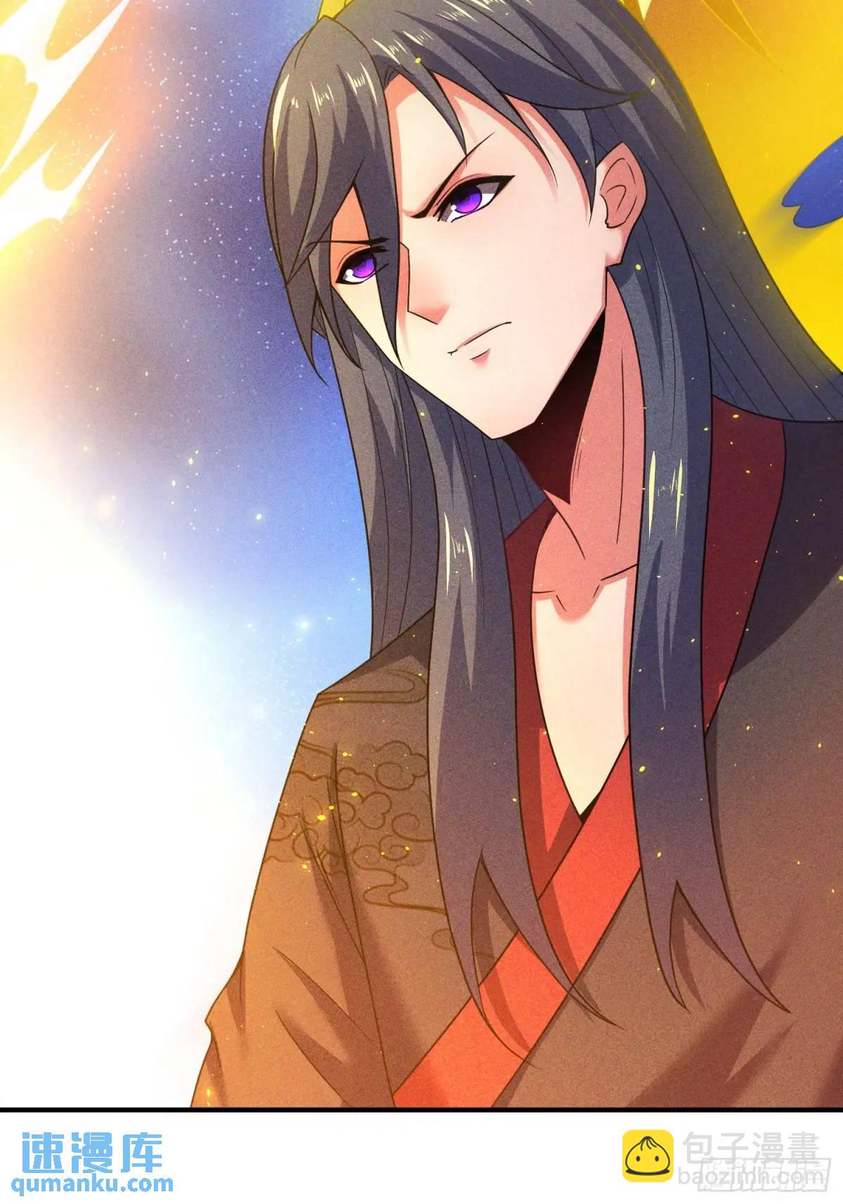 第58话 高空抛衣，伤敌害友(1/2)-第59话