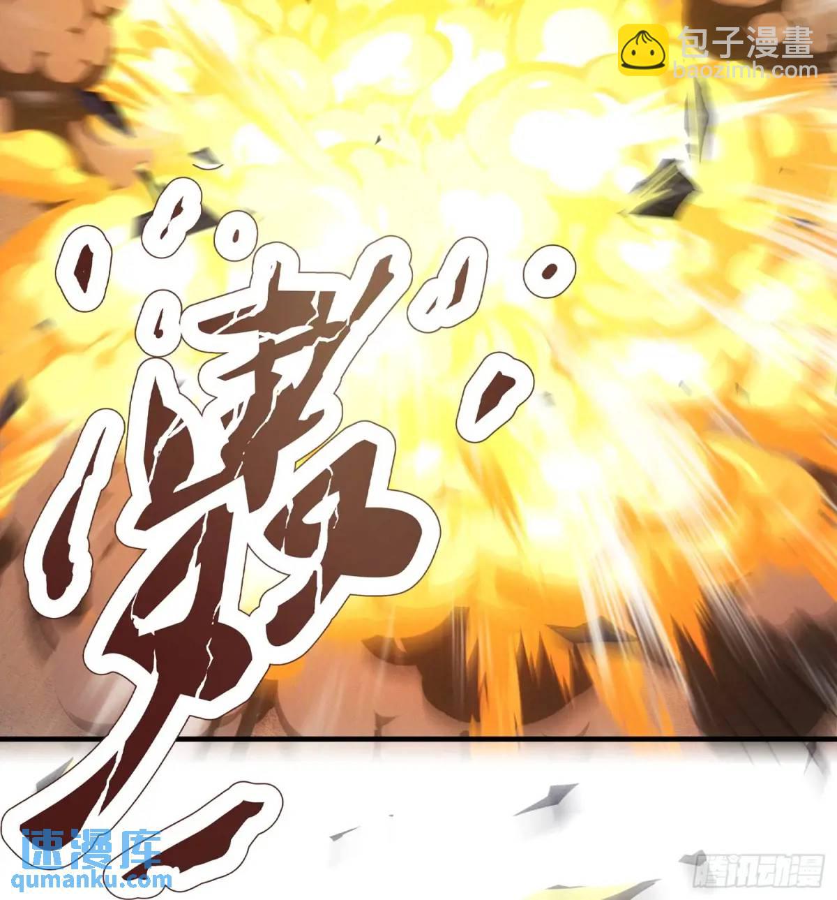 第60话 始祖之气(1/2)-第61话