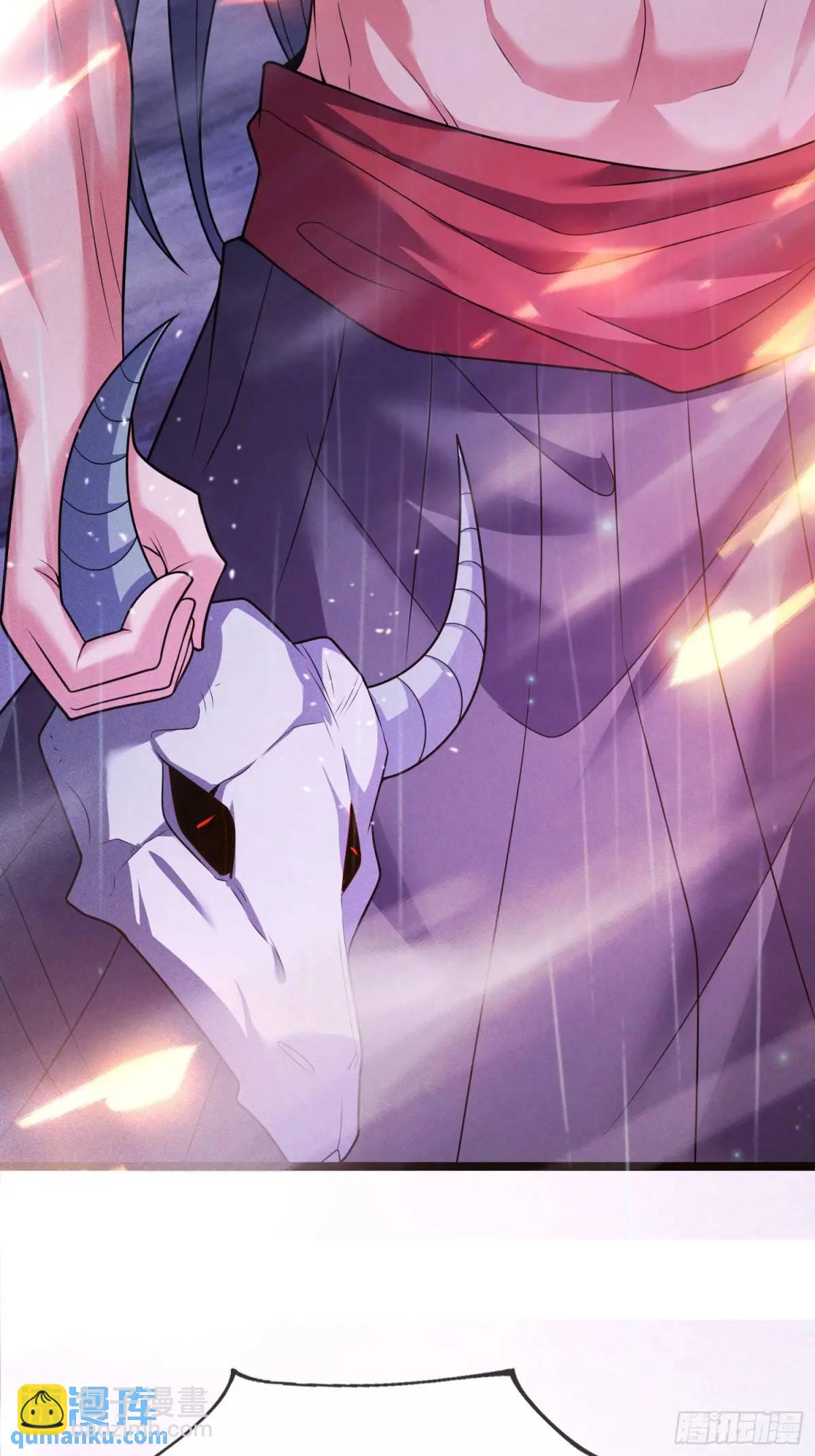 第60话 始祖之气(1/2)-第61话