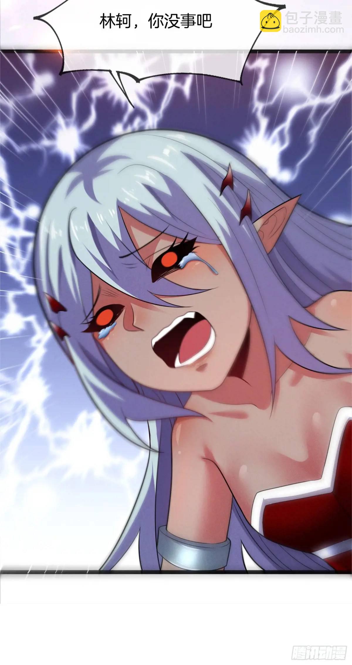 第60话 始祖之气(1/2)-第61话