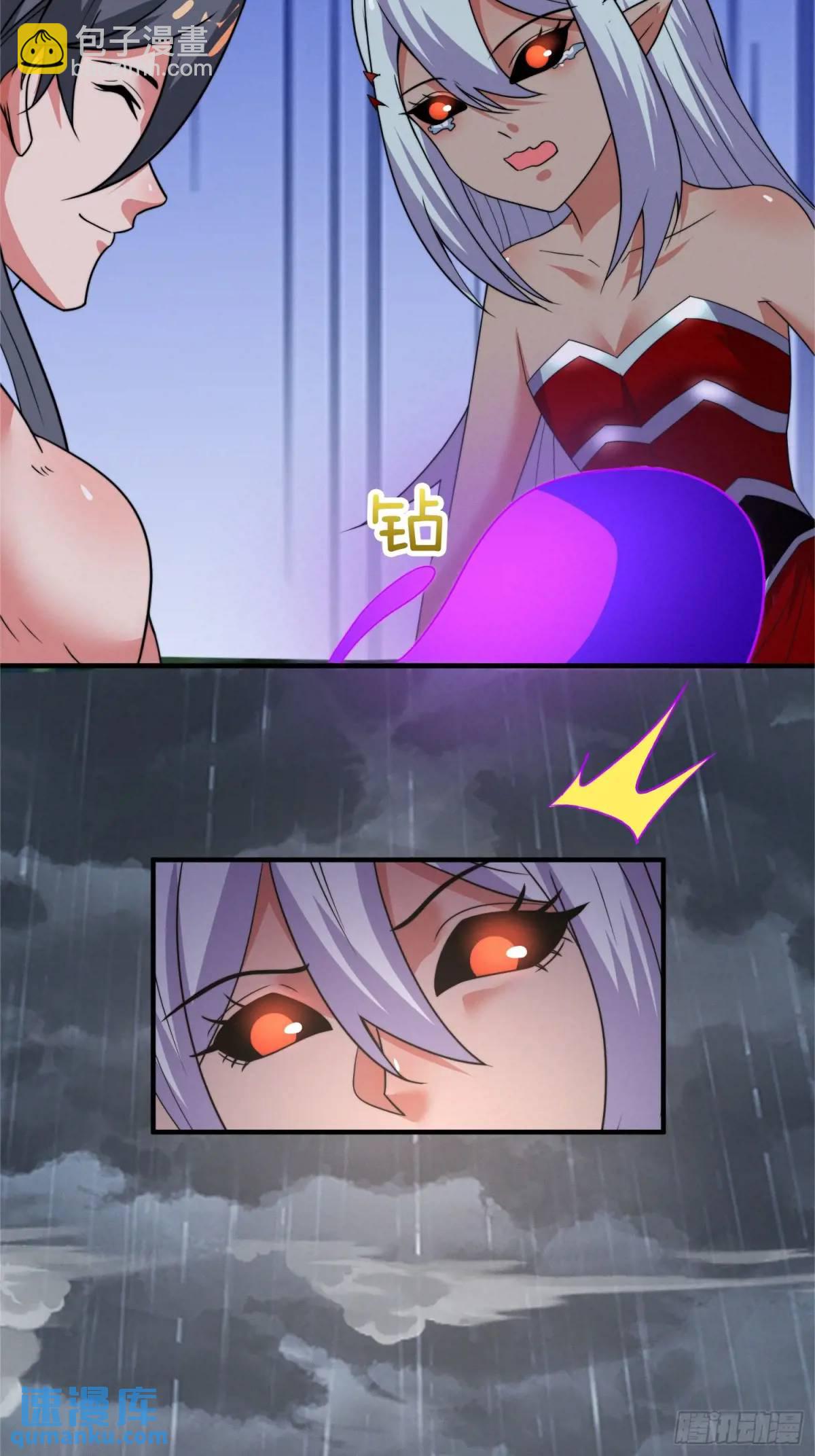 第60话 始祖之气(1/2)-第61话