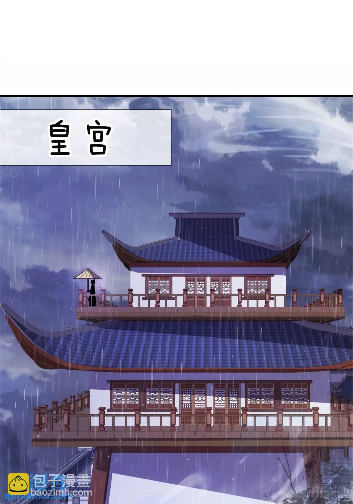 第60话 始祖之气(1/2)-第61话