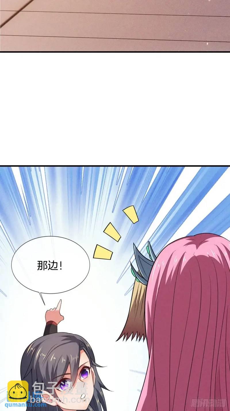 第62话 五仙家-第63话