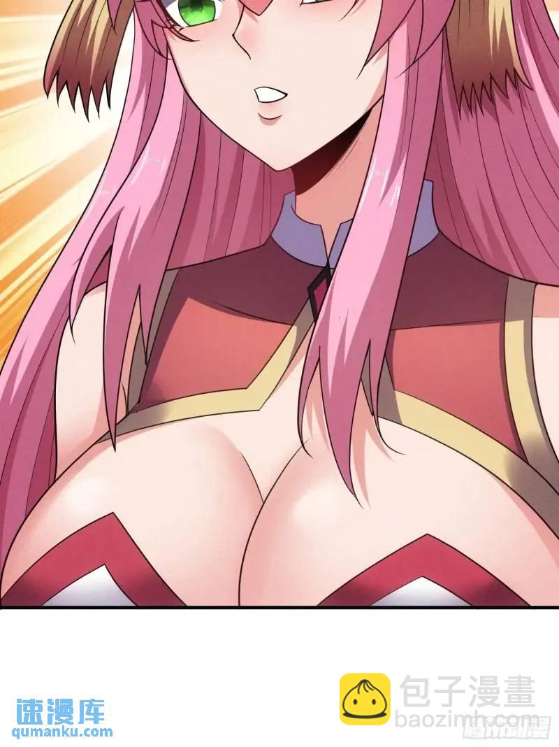 第62话 五仙家-第63话