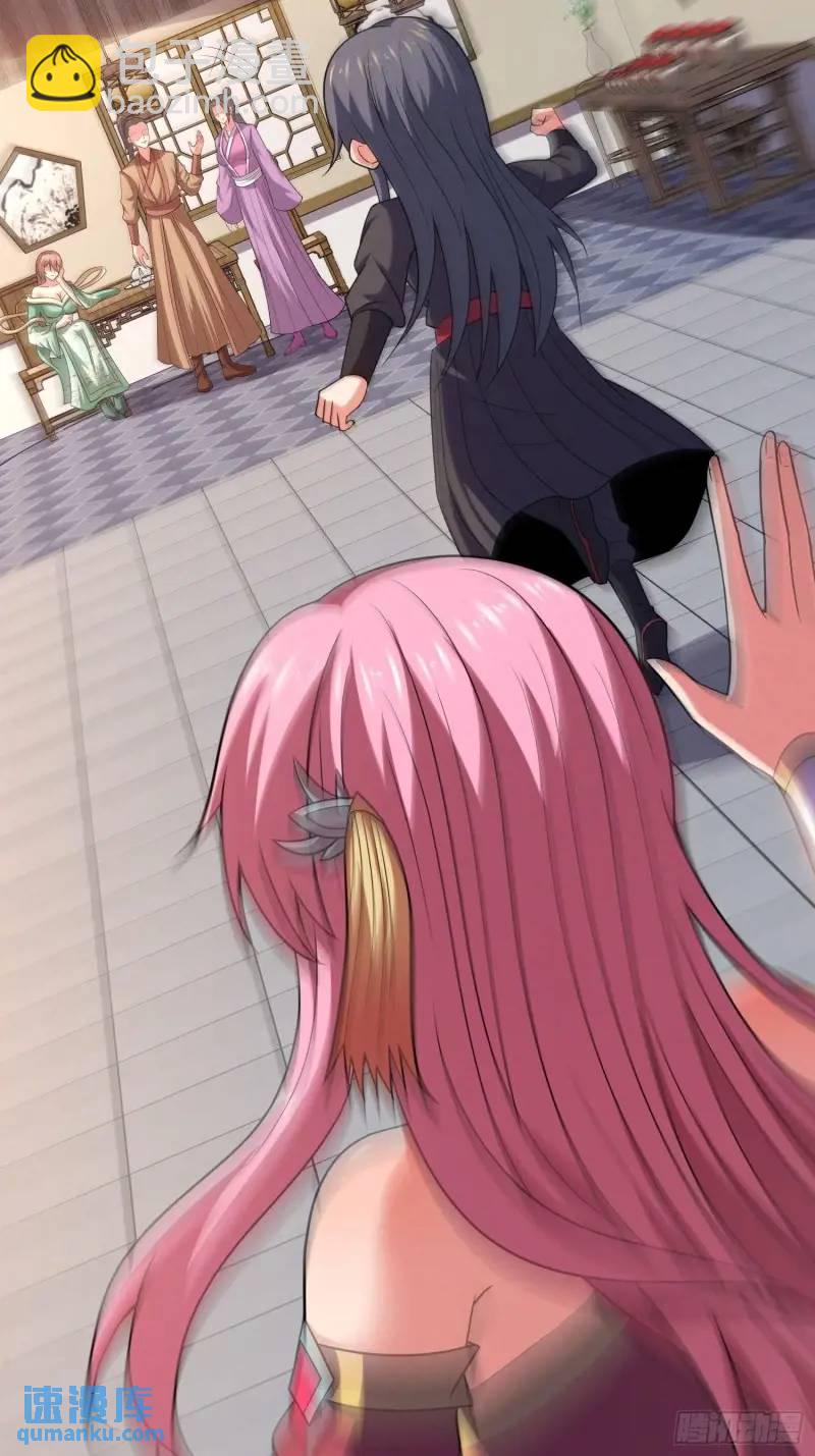 第62话 五仙家-第63话