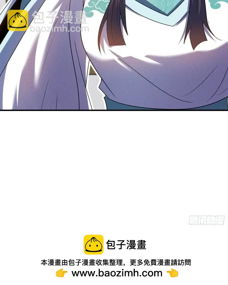 第62话 五仙家-第63话