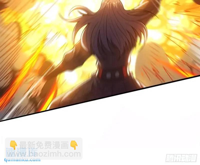 第62话 五仙家-第63话