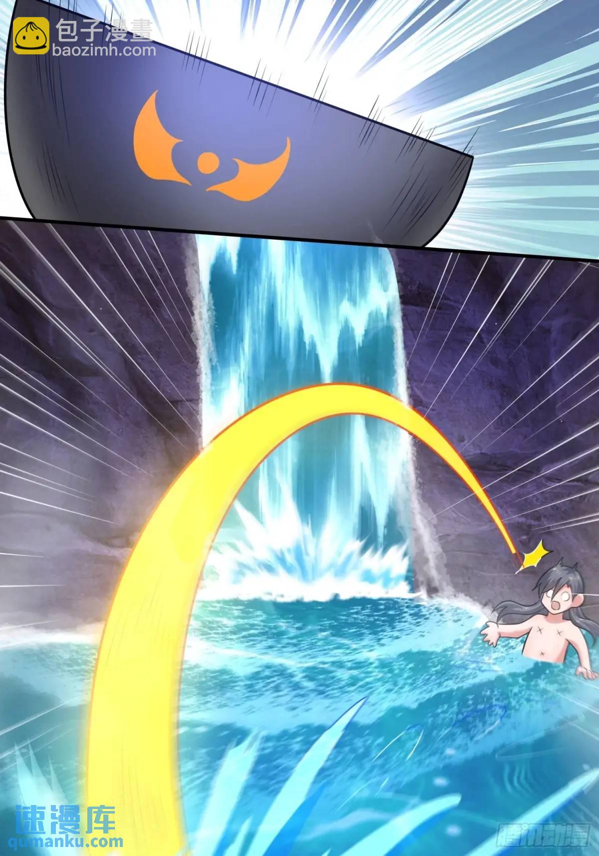 第64话 恢复原身-第65话