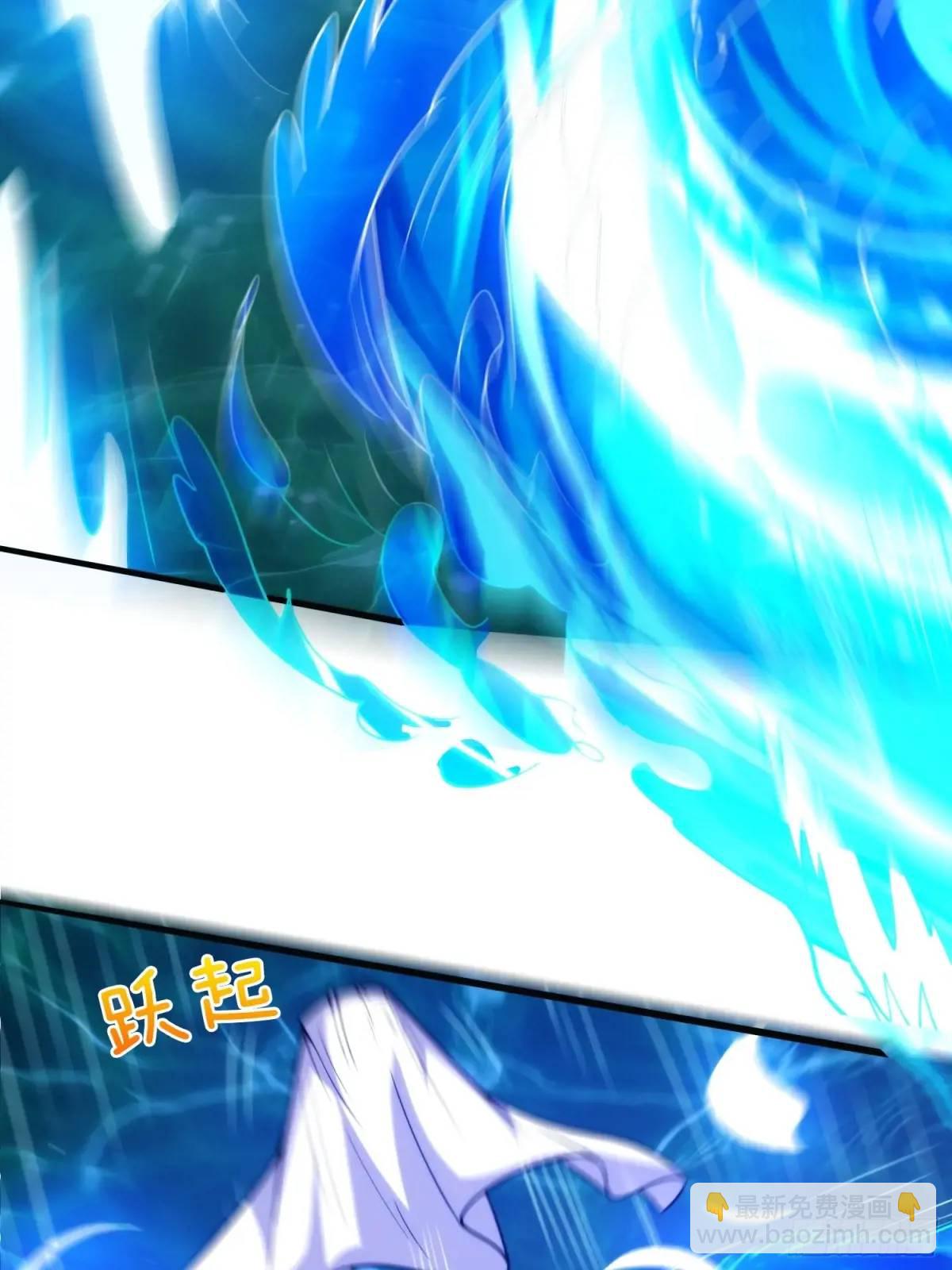 第64话 恢复原身-第65话