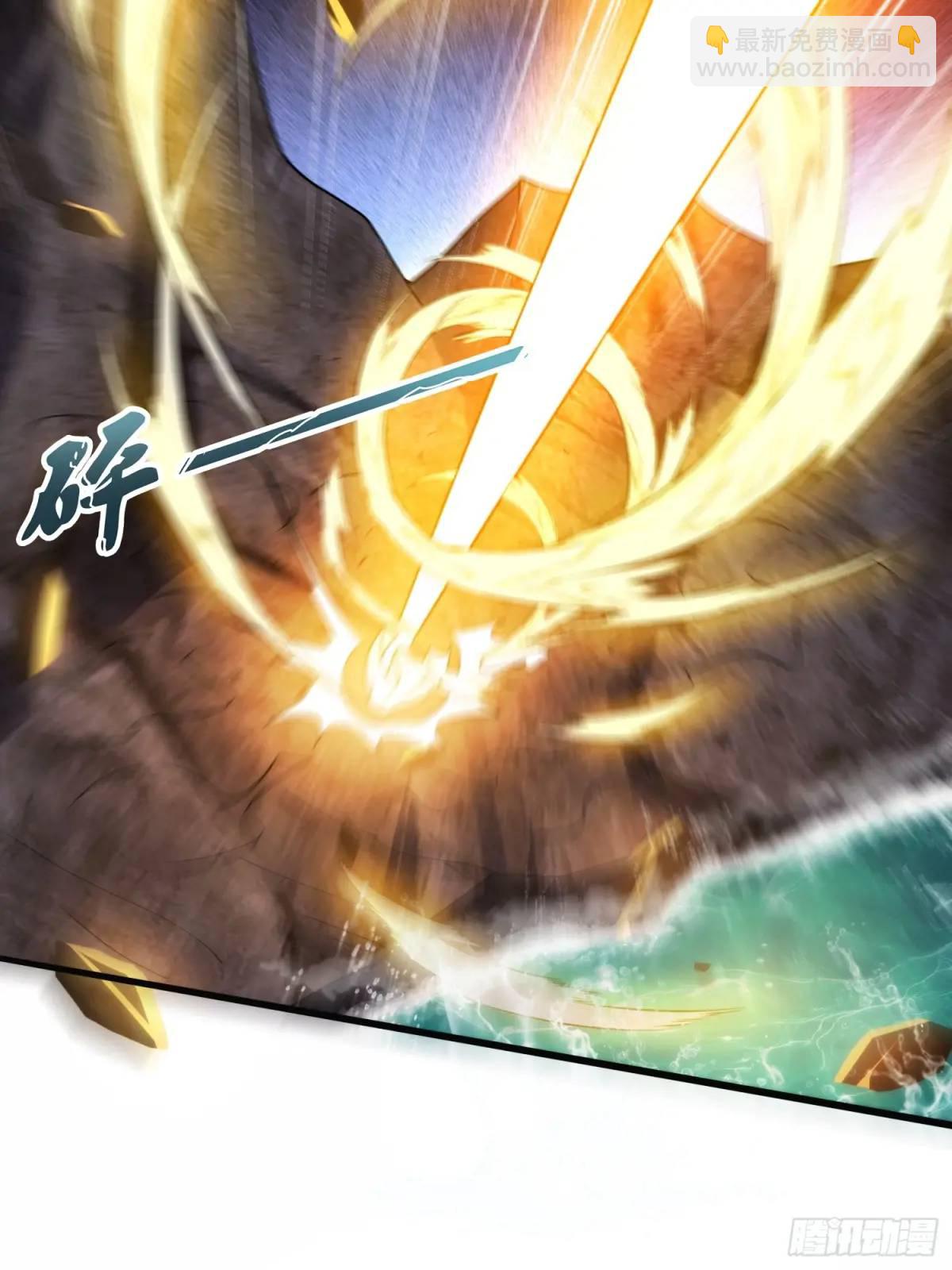 第64话 恢复原身-第65话