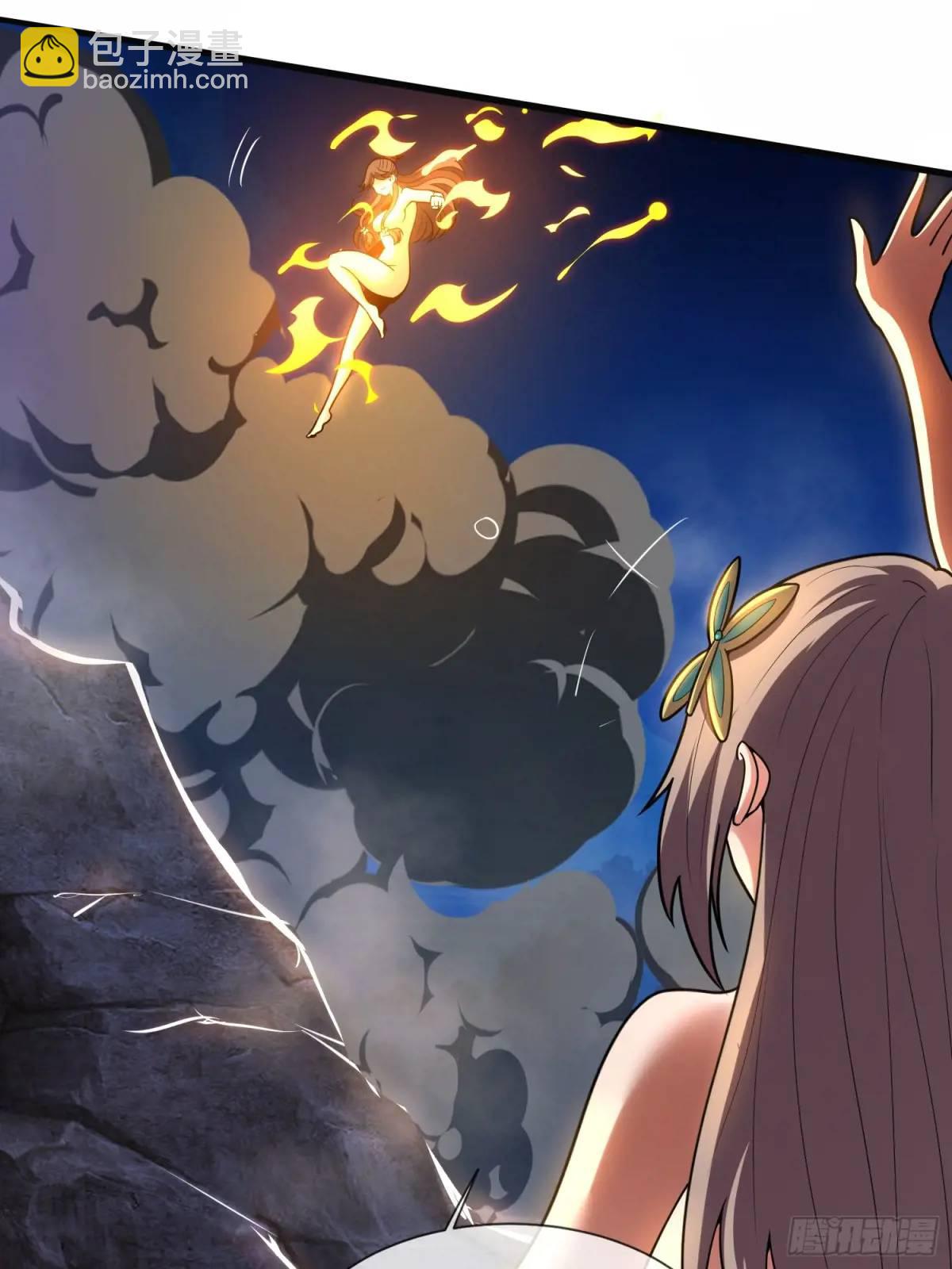 第64话 恢复原身-第65话