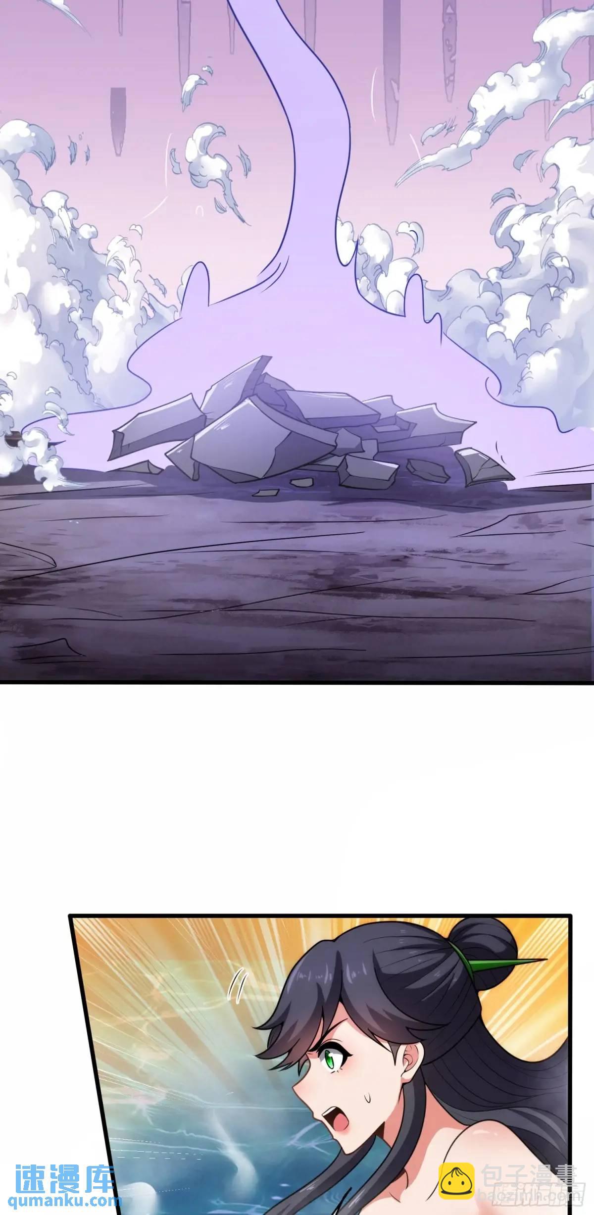 第64话 恢复原身-第65话