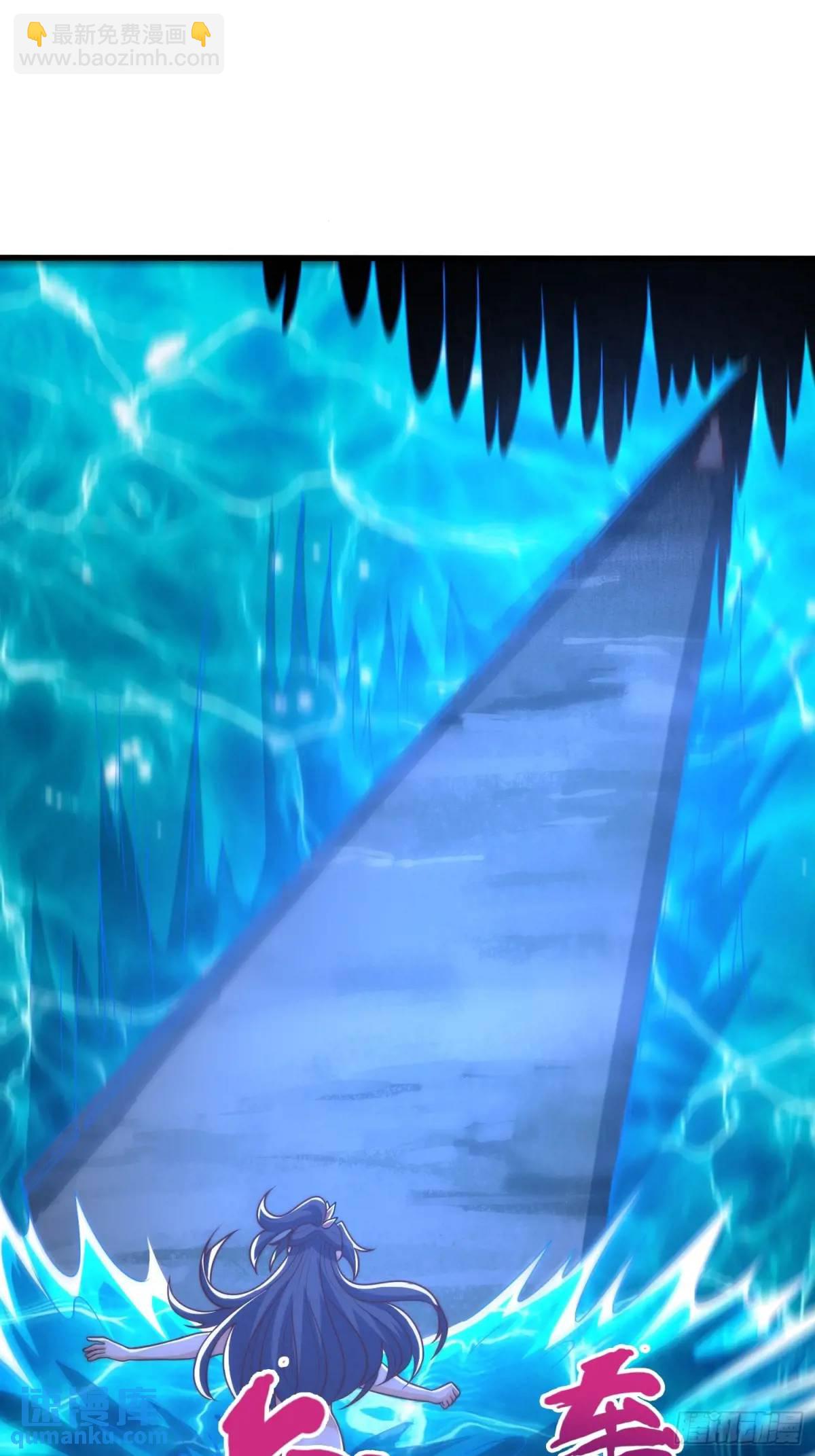 第64话 恢复原身-第65话