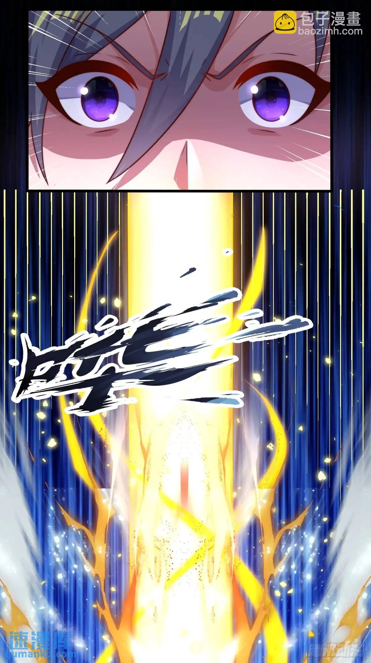 第64话 恢复原身-第65话