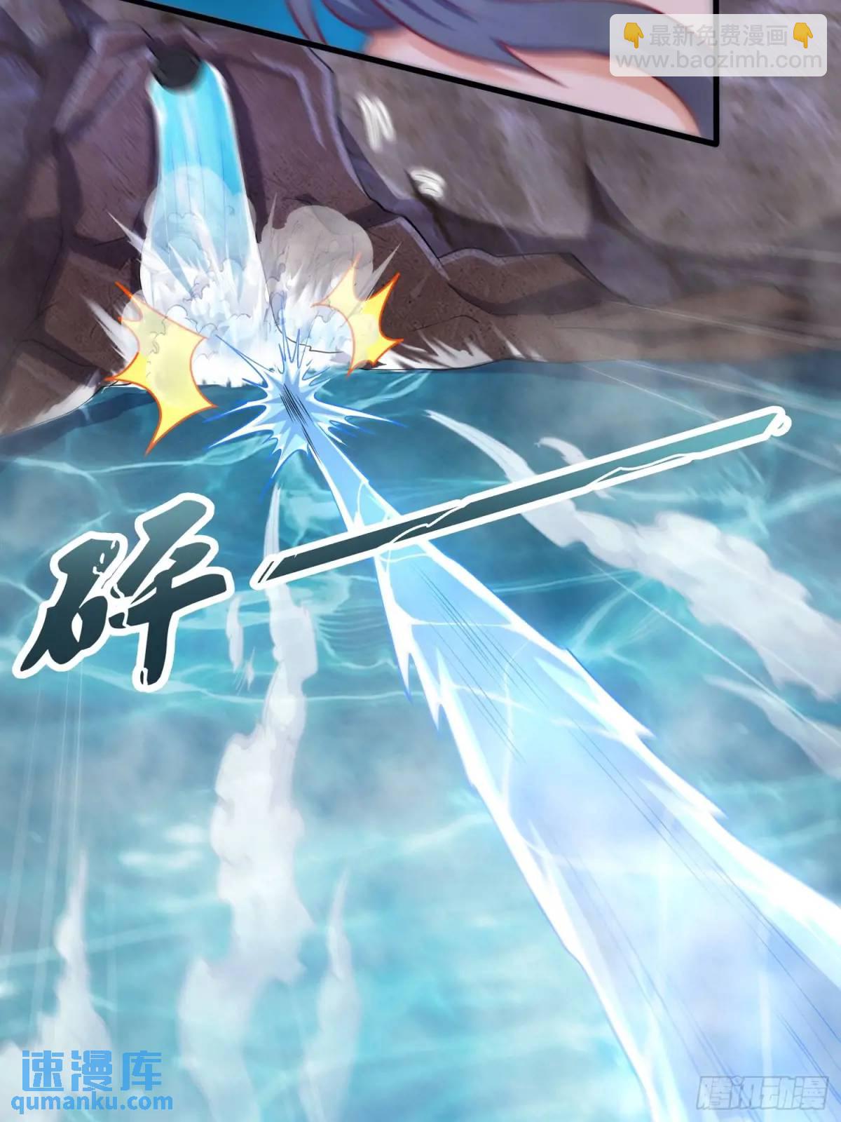 第64话 恢复原身-第65话