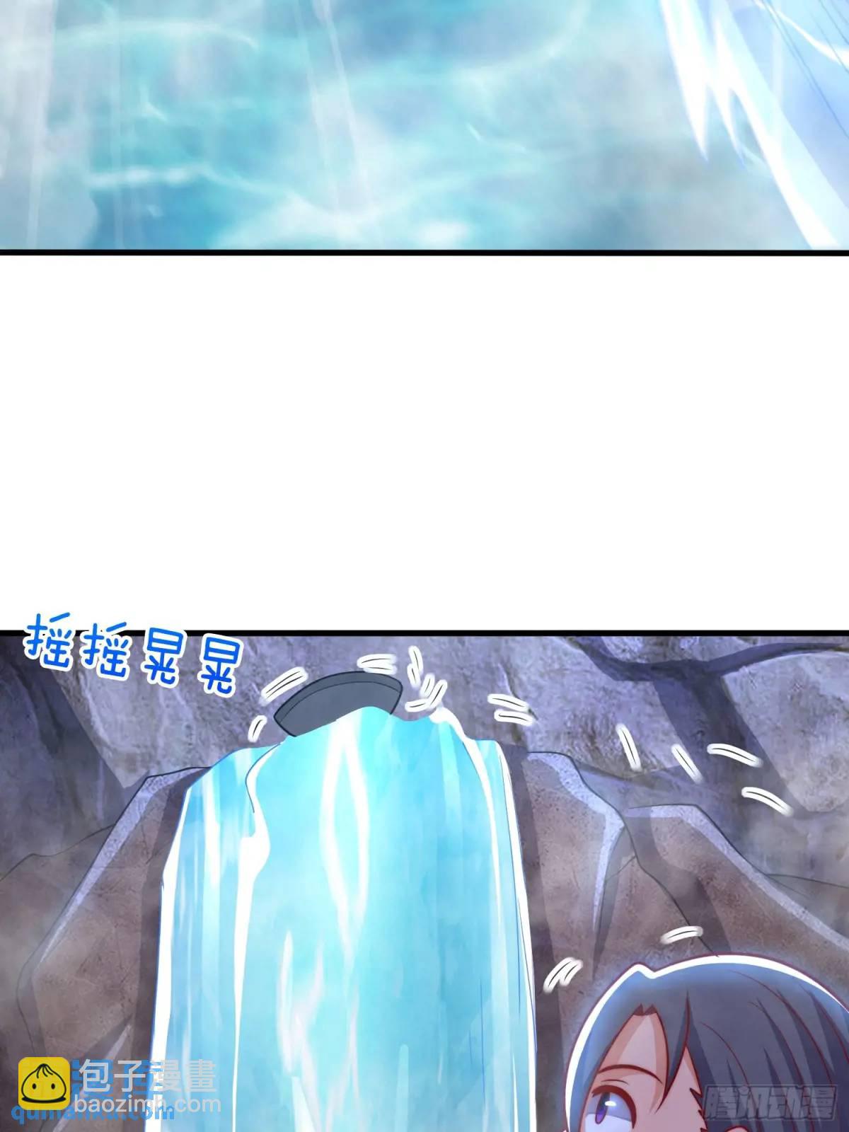 第64话 恢复原身-第65话