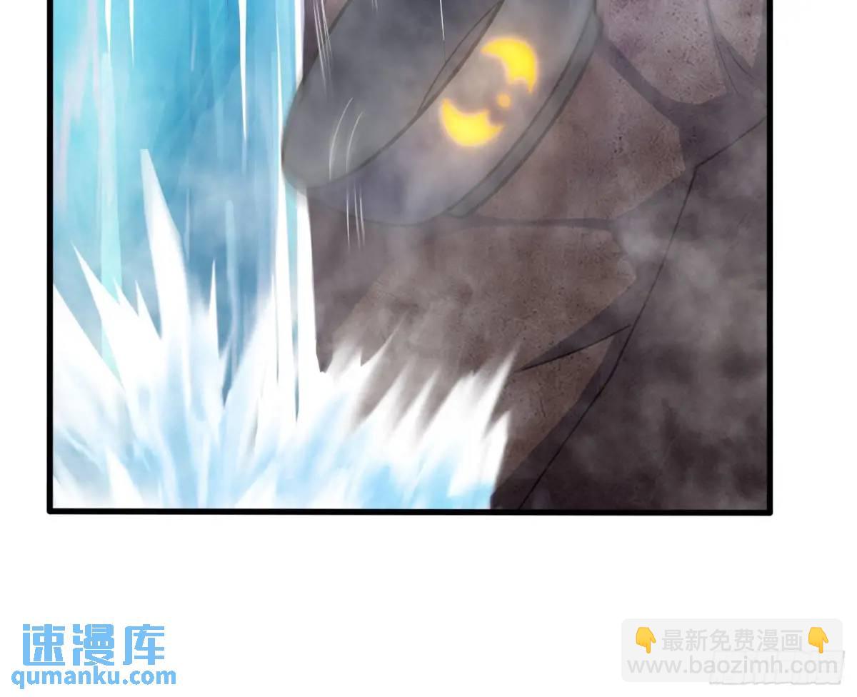 第64话 恢复原身-第65话