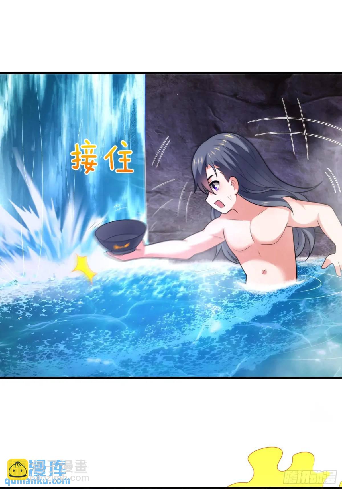 第64话 恢复原身-第65话