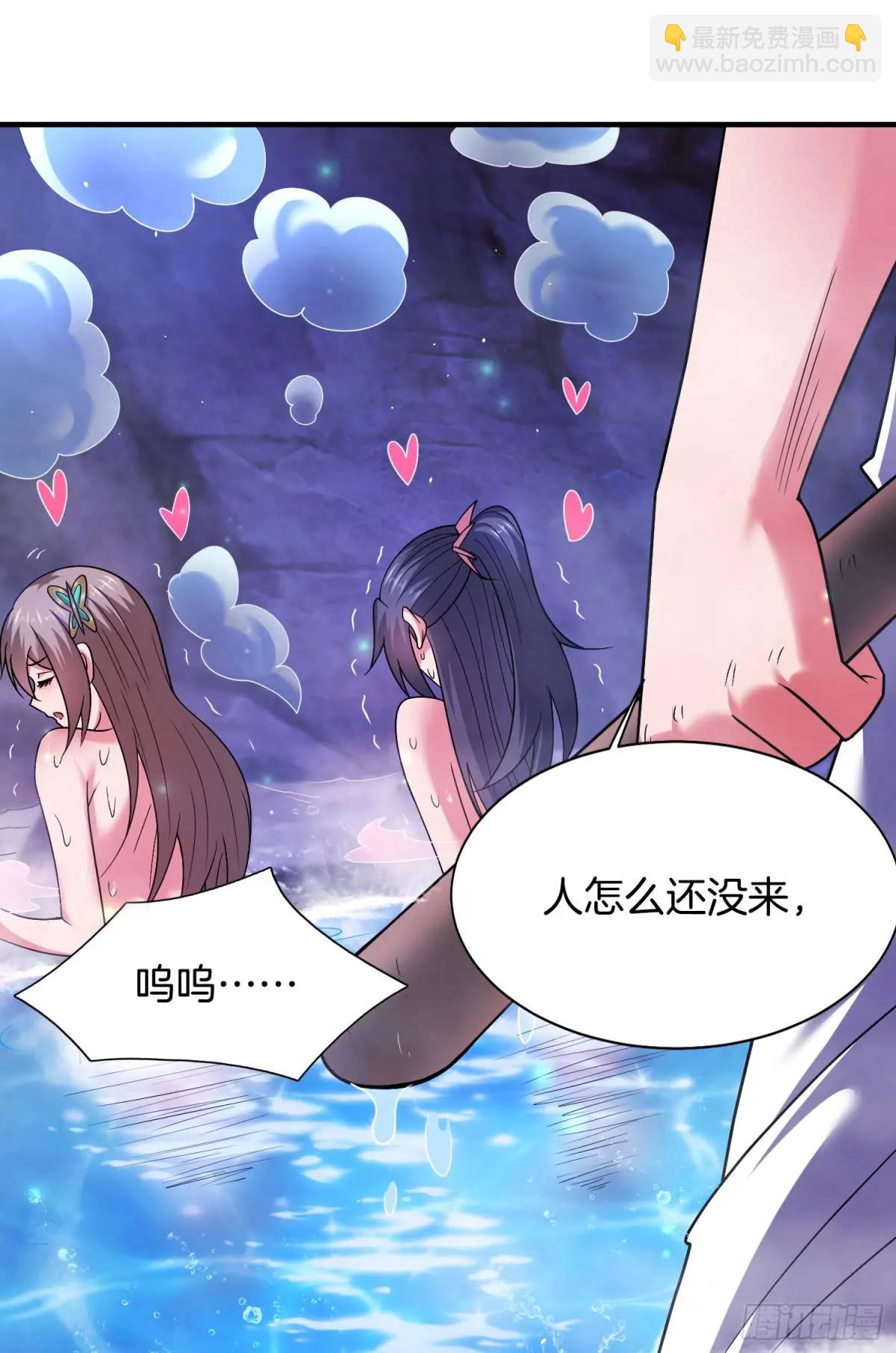 第66话 冤有头债有主-第67话