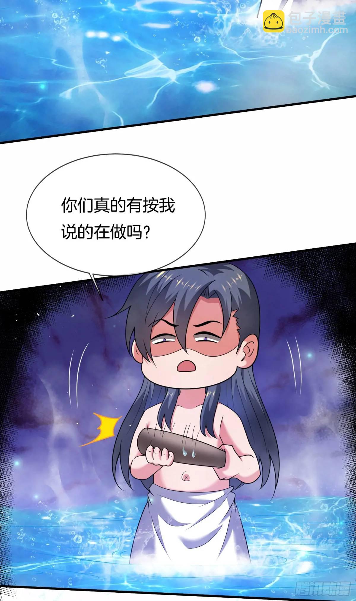 第66话 冤有头债有主-第67话