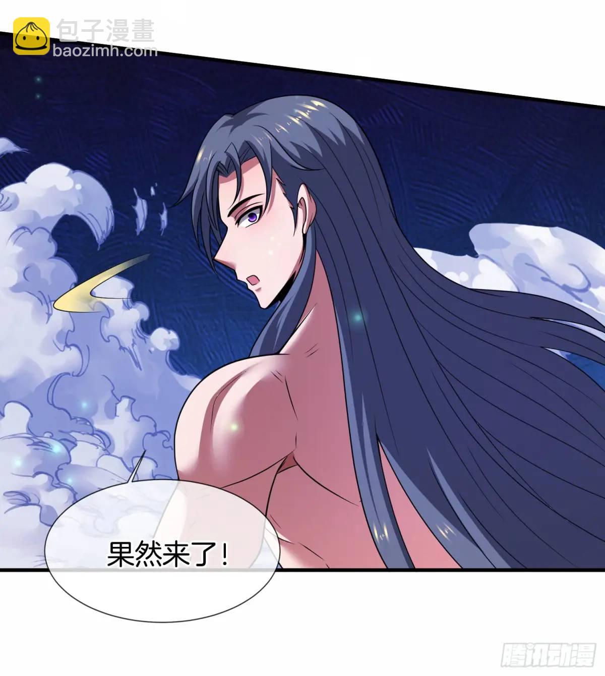 第66话 冤有头债有主-第67话