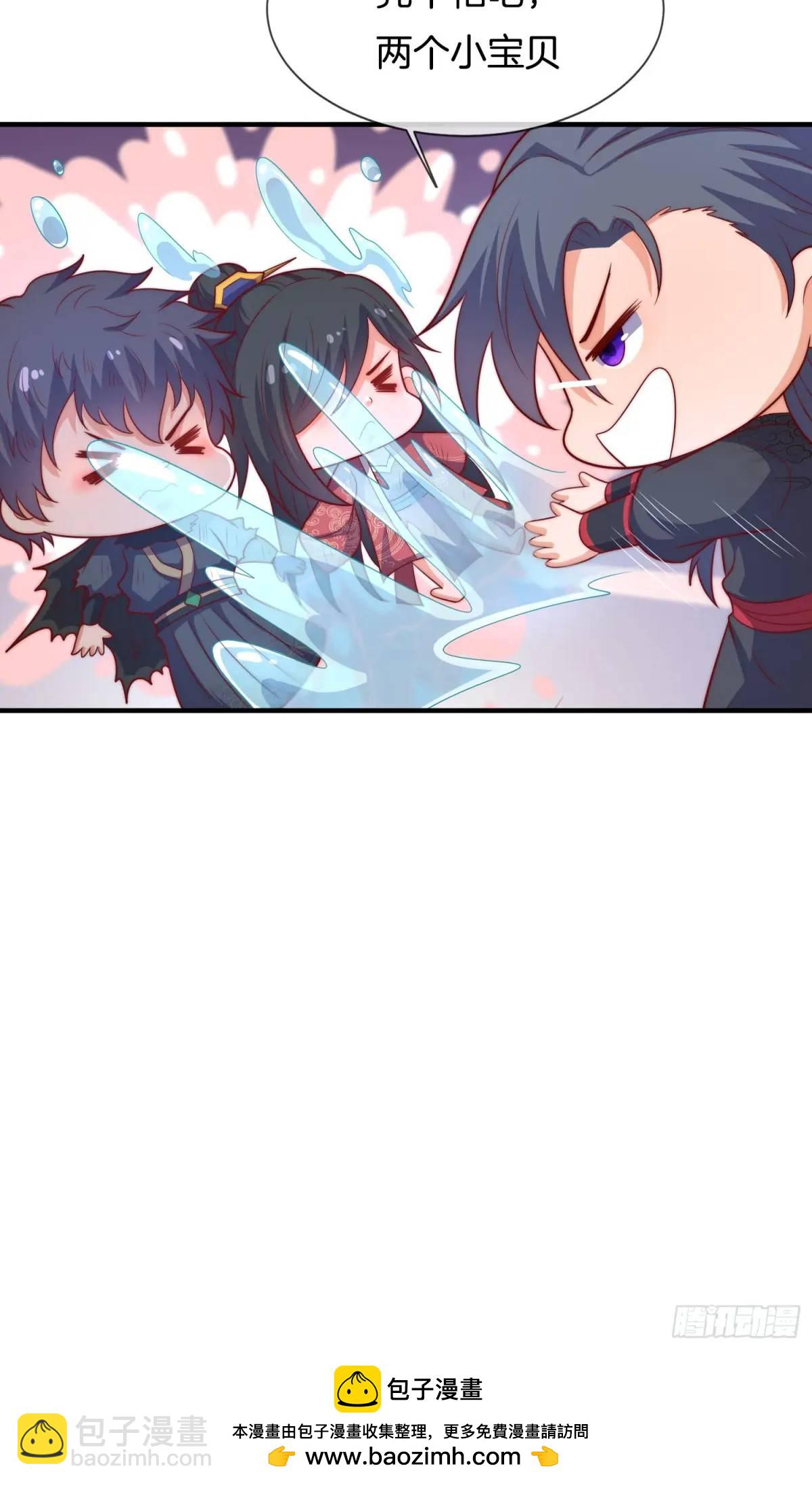 第66话 冤有头债有主-第67话