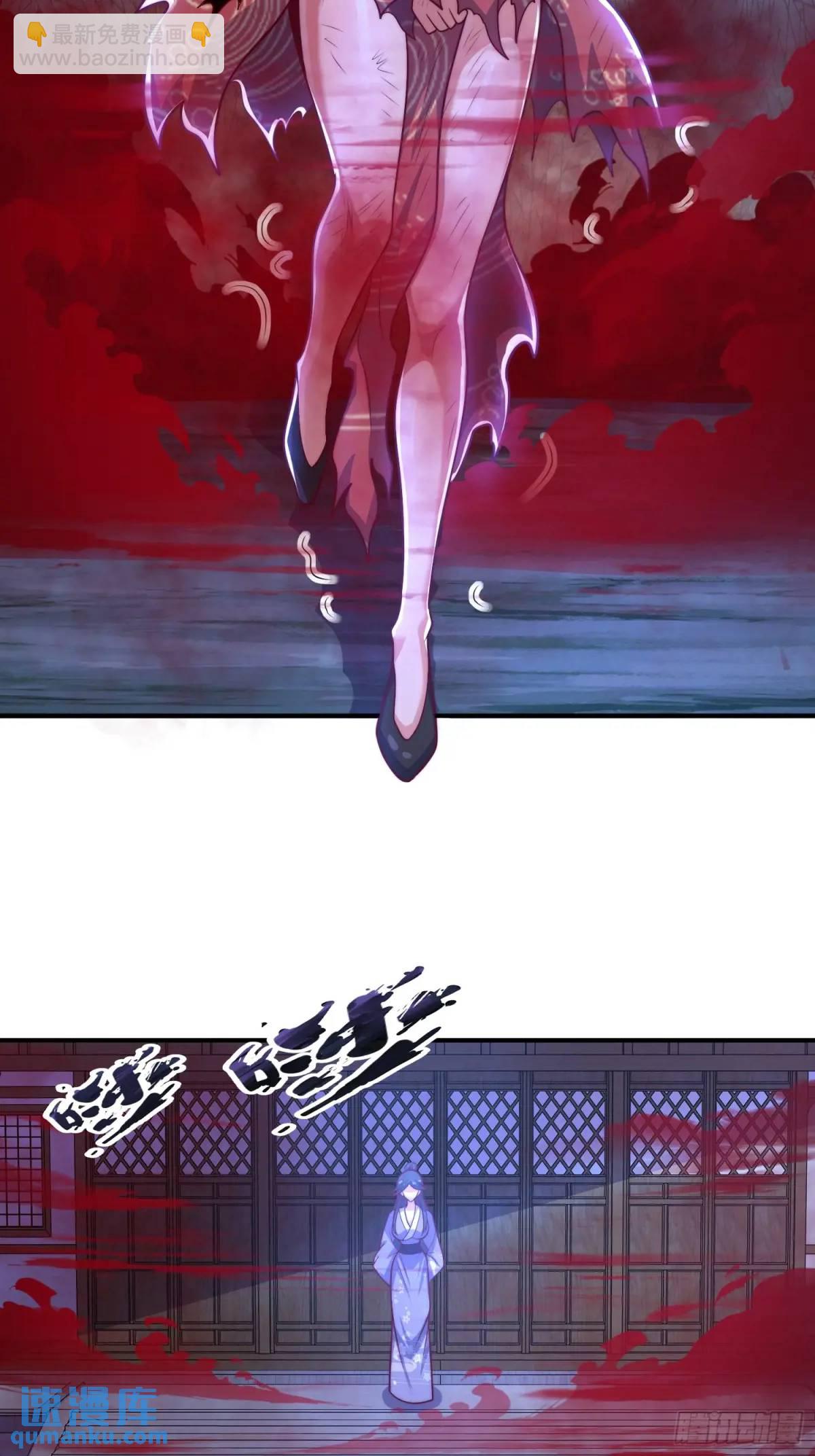 第68话 漂亮的女人最狠-第69话