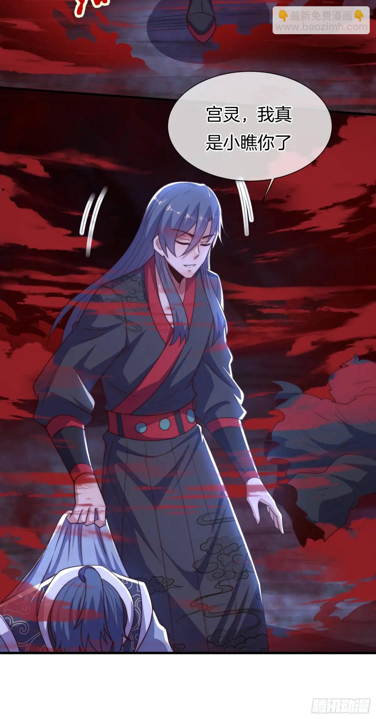 第68话 漂亮的女人最狠-第69话