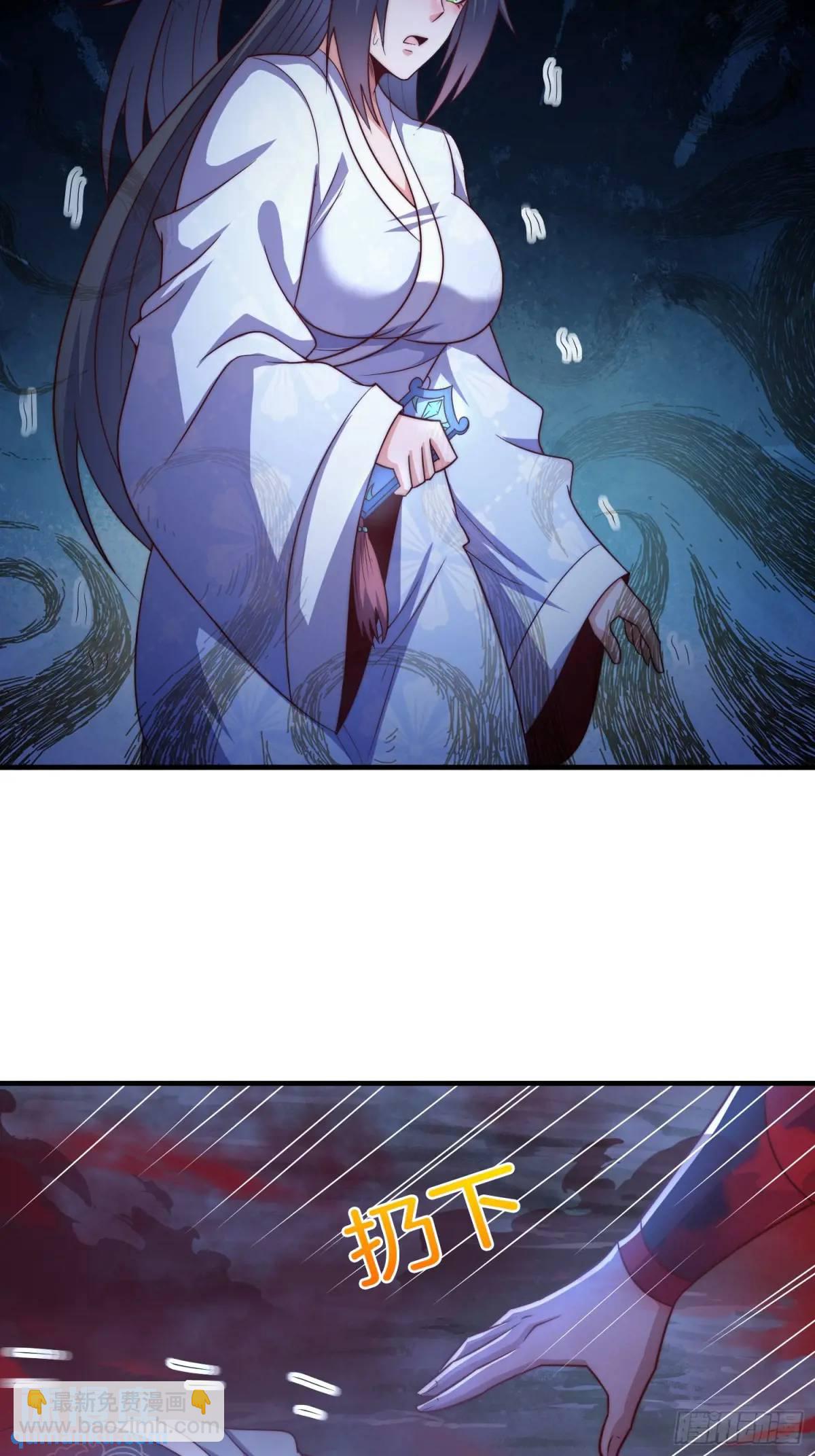 第68话 漂亮的女人最狠-第69话