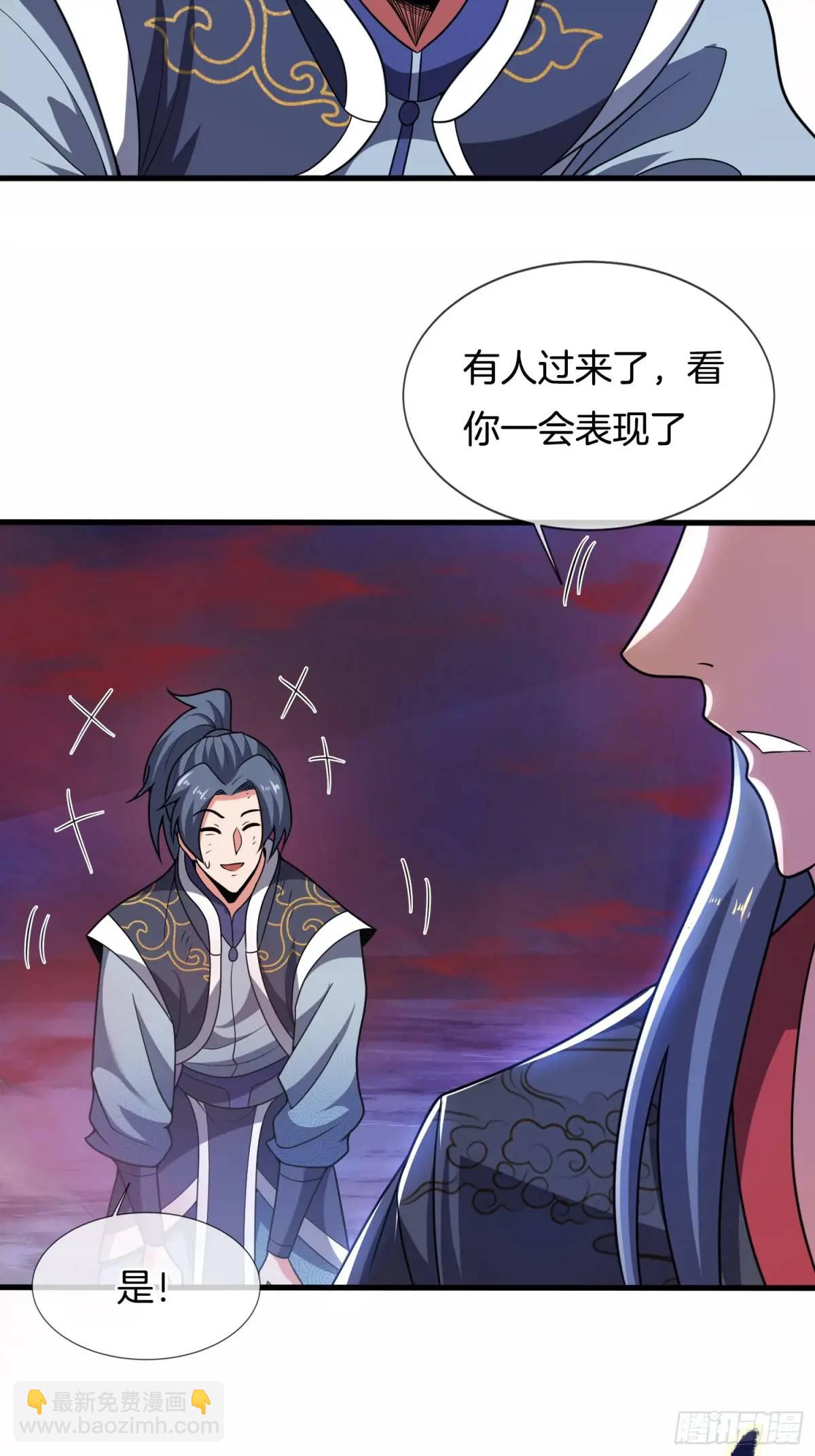 第68话 漂亮的女人最狠-第69话