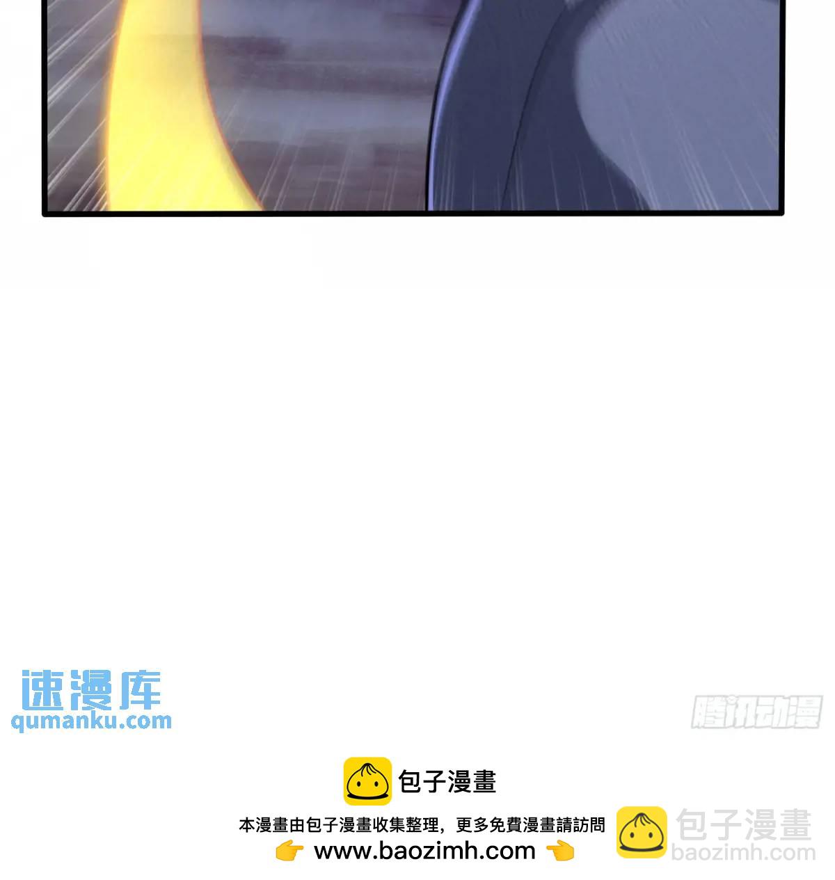 第68话 漂亮的女人最狠-第69话