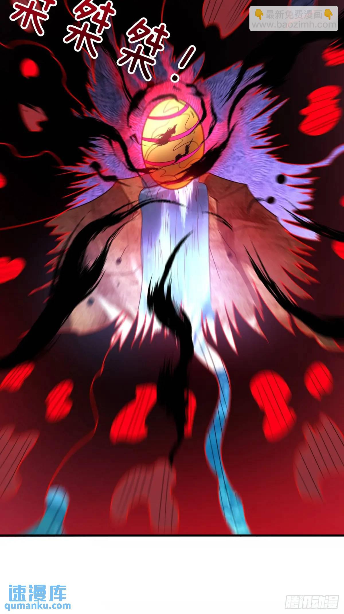 第68话 漂亮的女人最狠-第69话