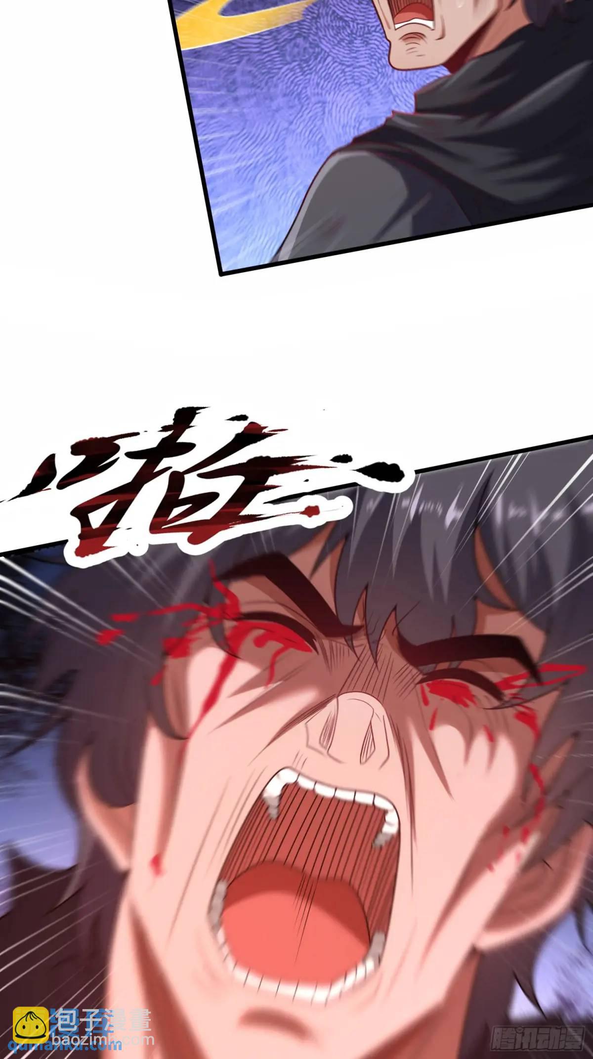 第68话 漂亮的女人最狠-第69话