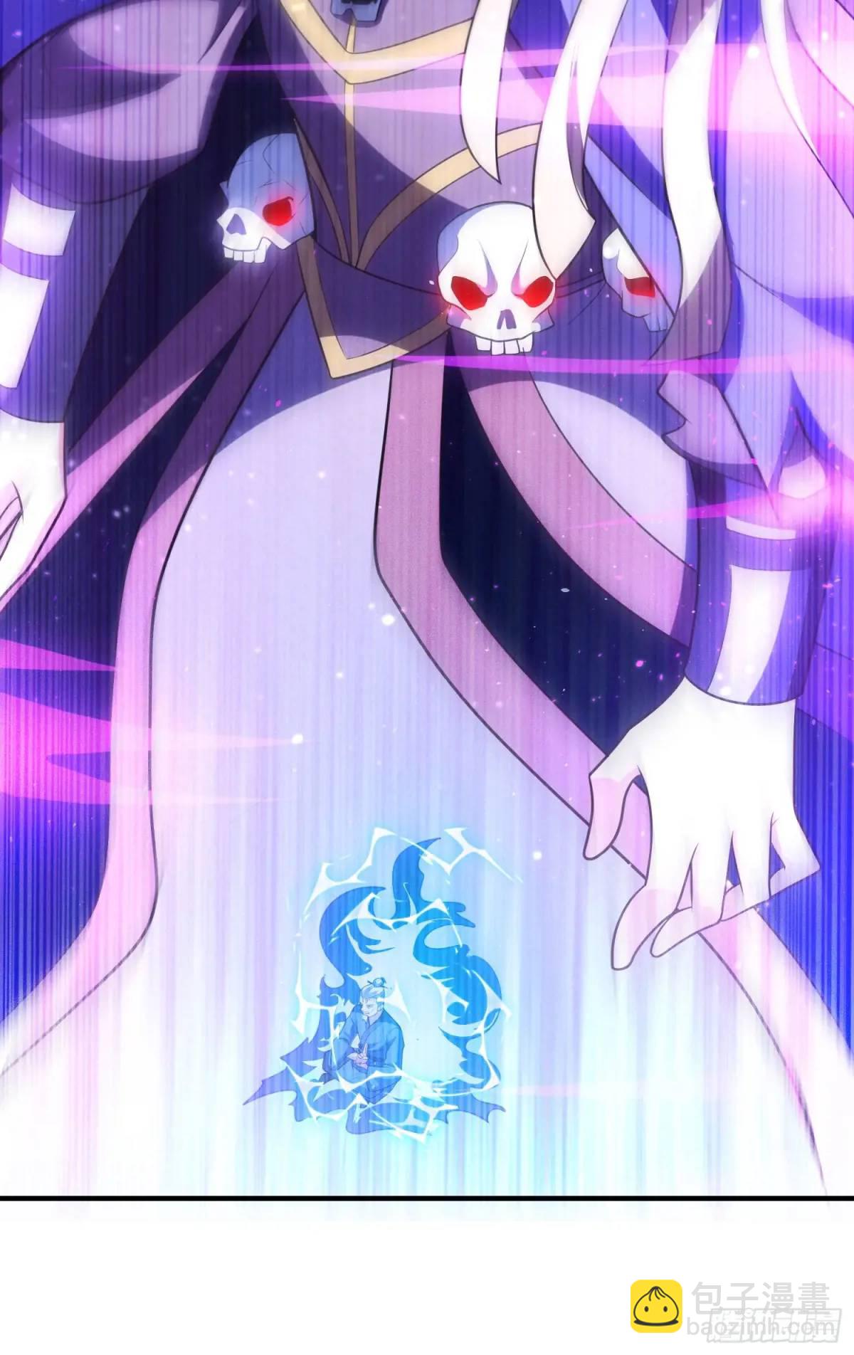 第70话 巫神(1/2)-第71话