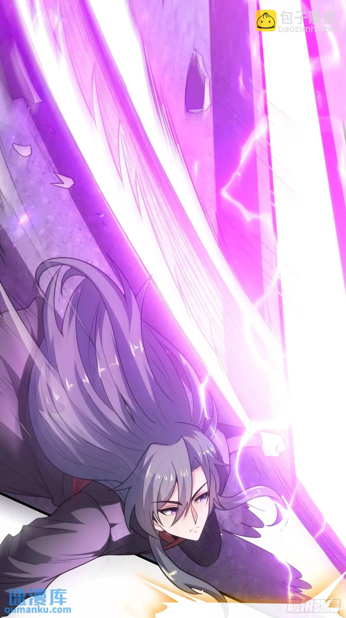 第70话 巫神(1/2)-第71话