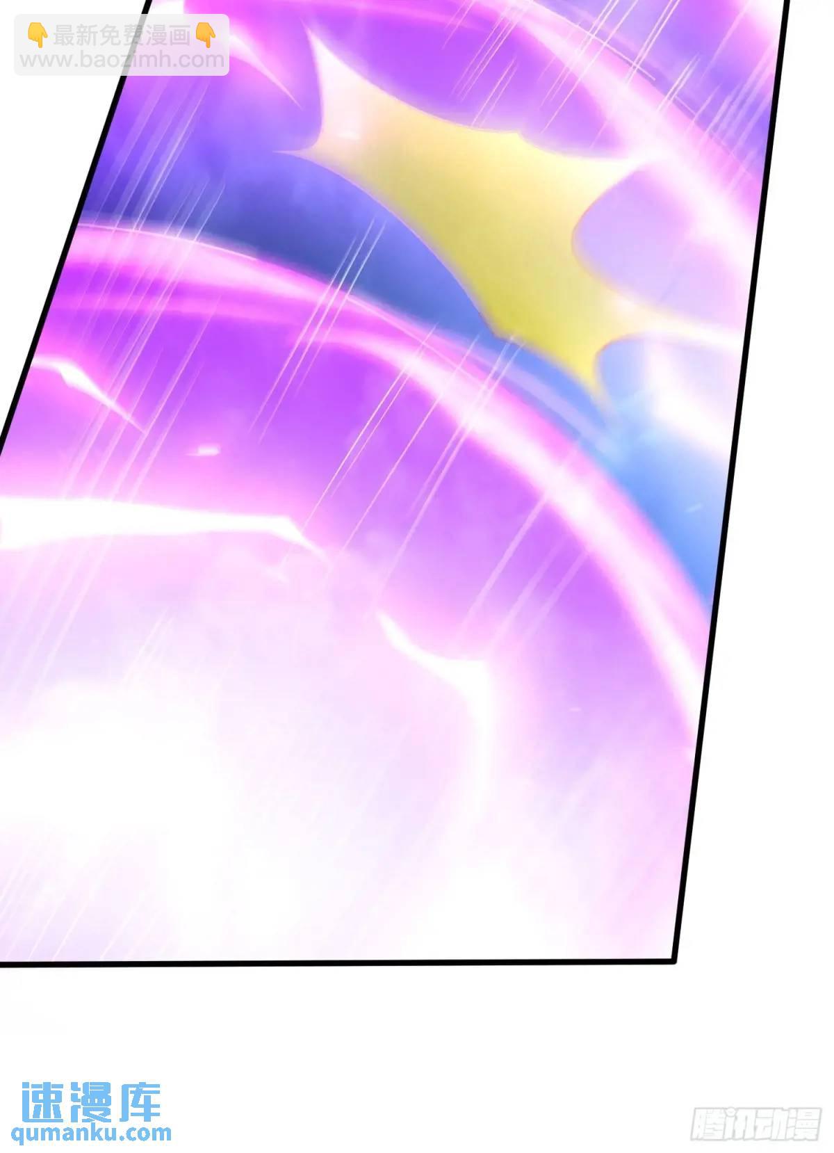 第70话 巫神(1/2)-第71话