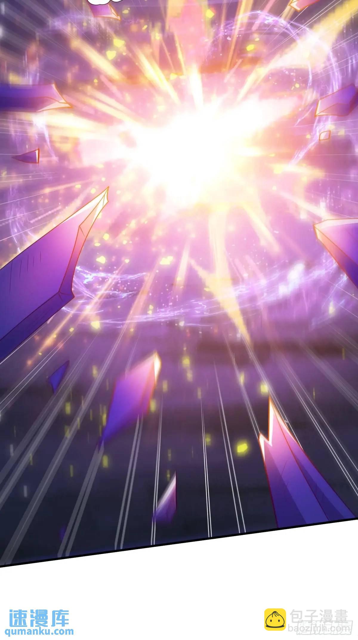 第70话 巫神(1/2)-第71话